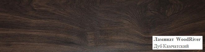 iДуб Камчатский Дуб Камчатский