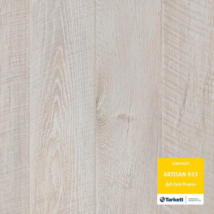 dub_luvr_modern dub_luvr_modern