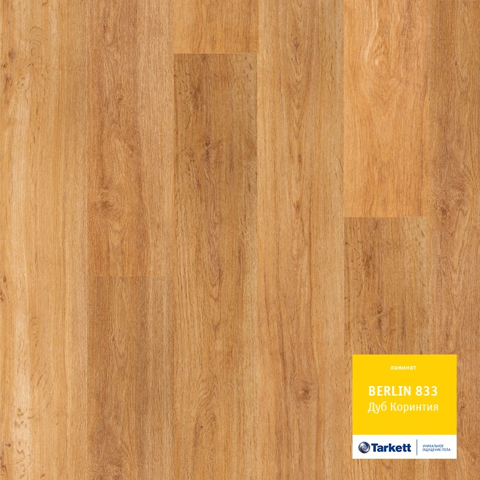 dub_korintiya dub_korintiya