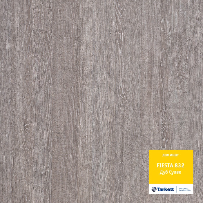 Дуб Суаве Дуб Суаве