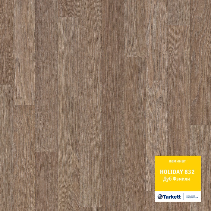 Дуб Фэмили Дуб Фэмили