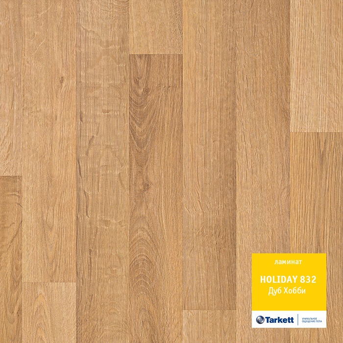 Дуб Хобби Дуб Хобби