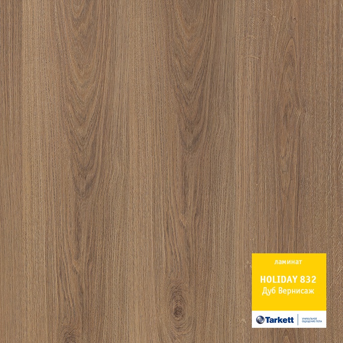 Дуб Вернисаж Дуб Вернисаж