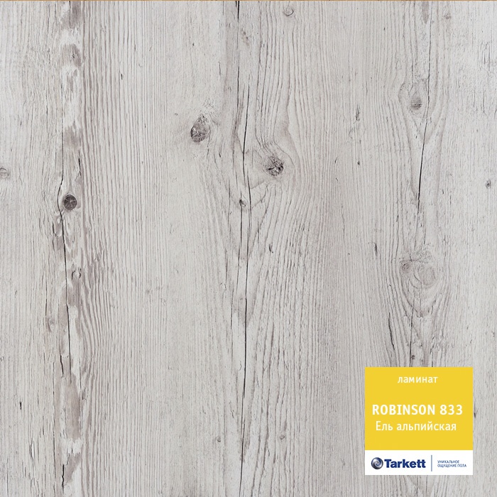 el_alpijskaya el_alpijskaya