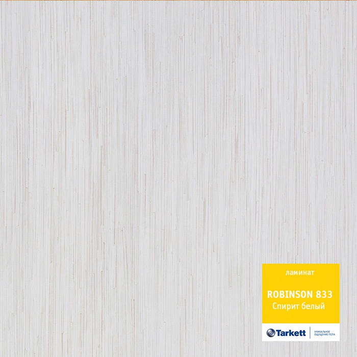 spirit_belyj spirit_belyj